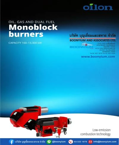 OIL, GAS AND DUAL FUEL Monoblock burners