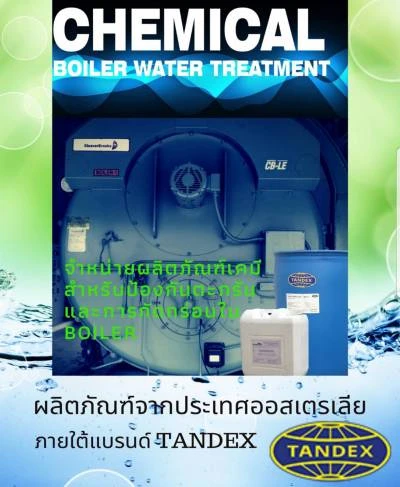 Boiler Chemicals - TANDEX B.W.S